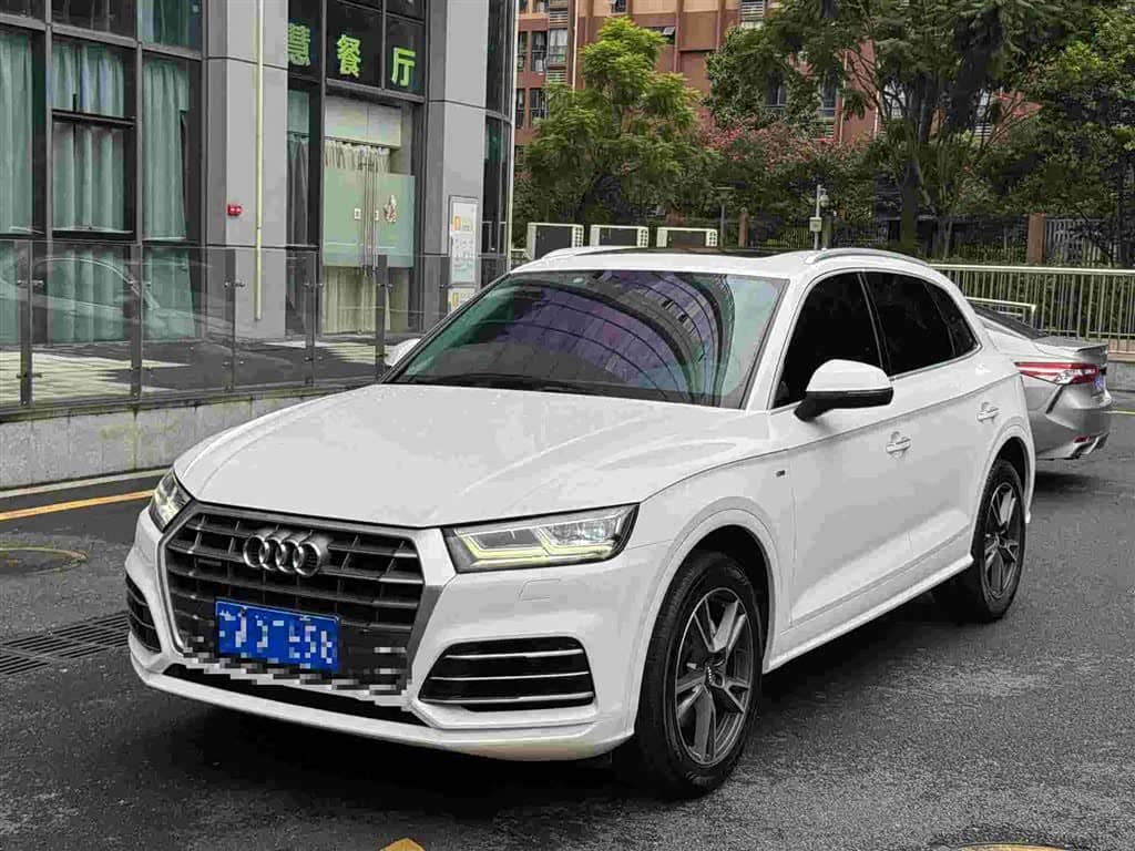 Audi Q5L