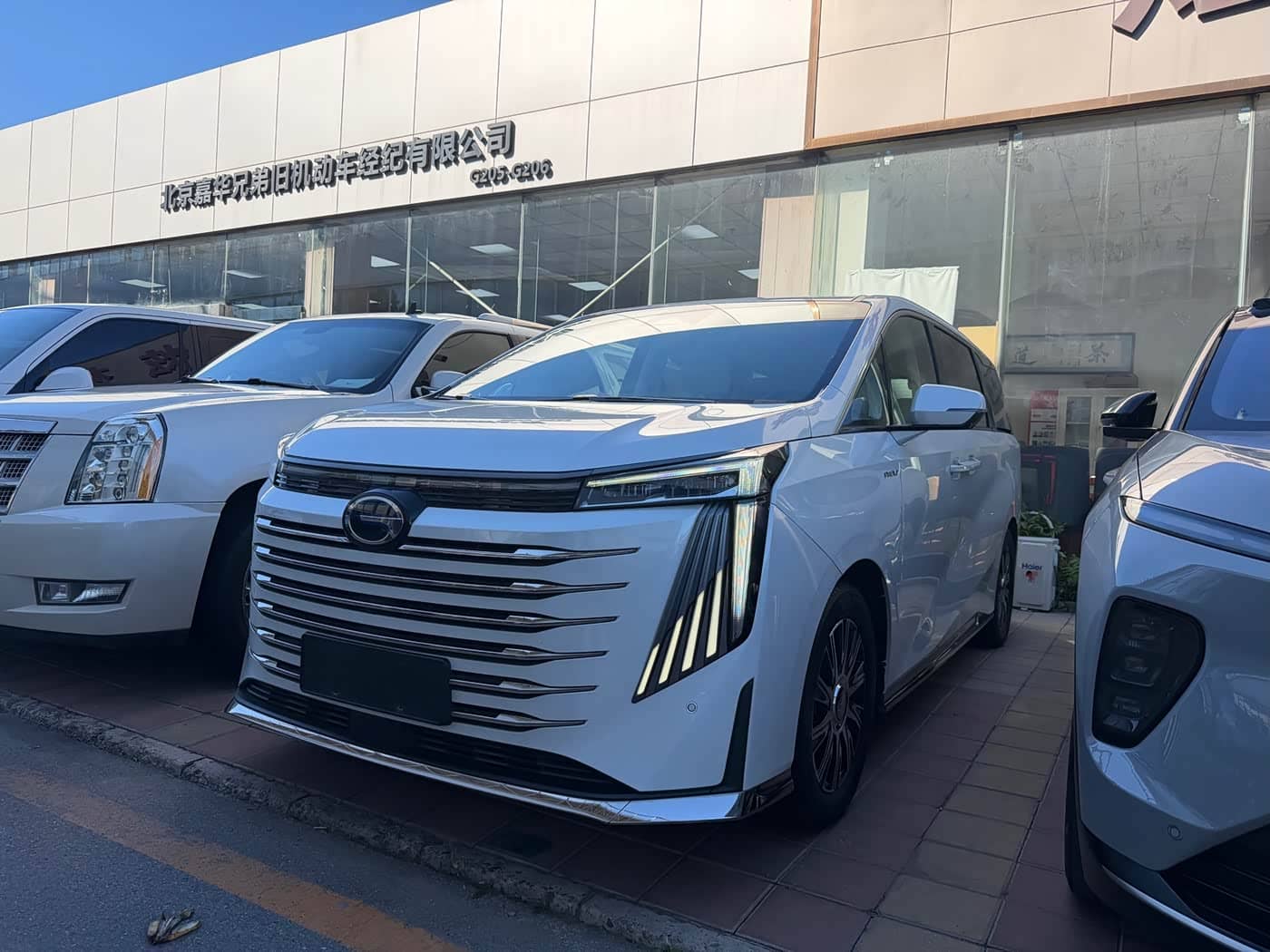 GAC Trumpchi Trumpchi E9