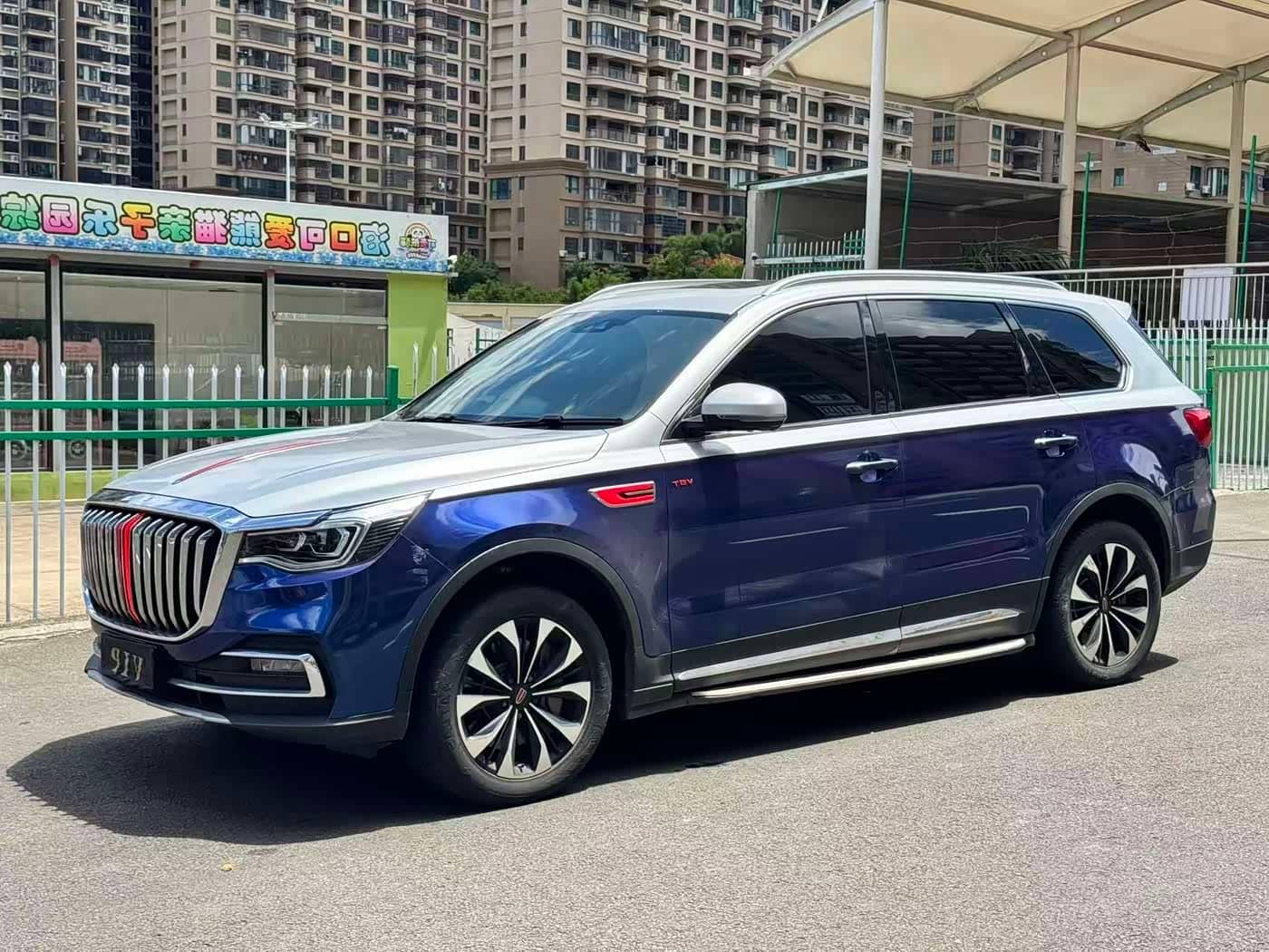 Hongqi HS7