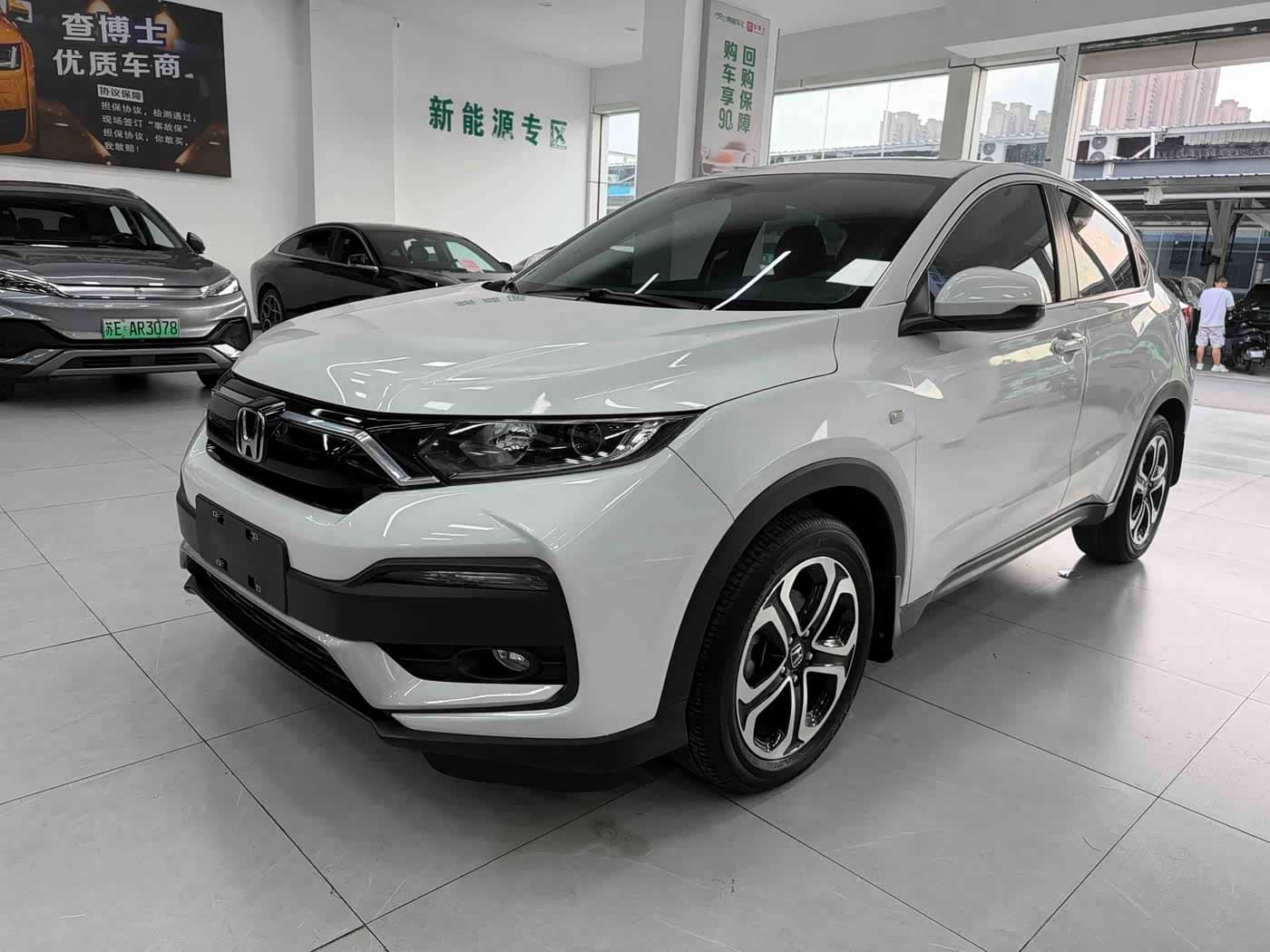 Honda XR-V