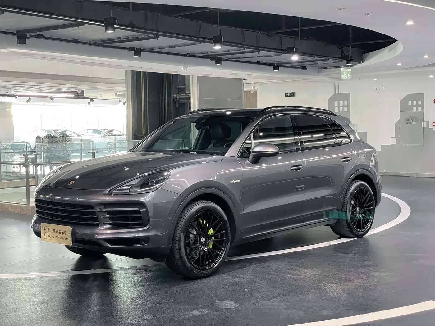 Porsche Cayenne New Energy