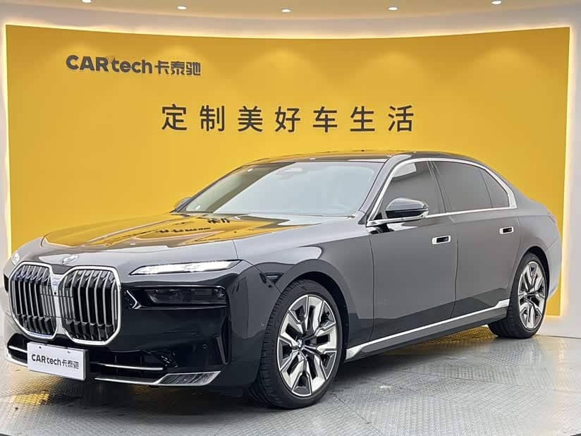 BMW 7 Series