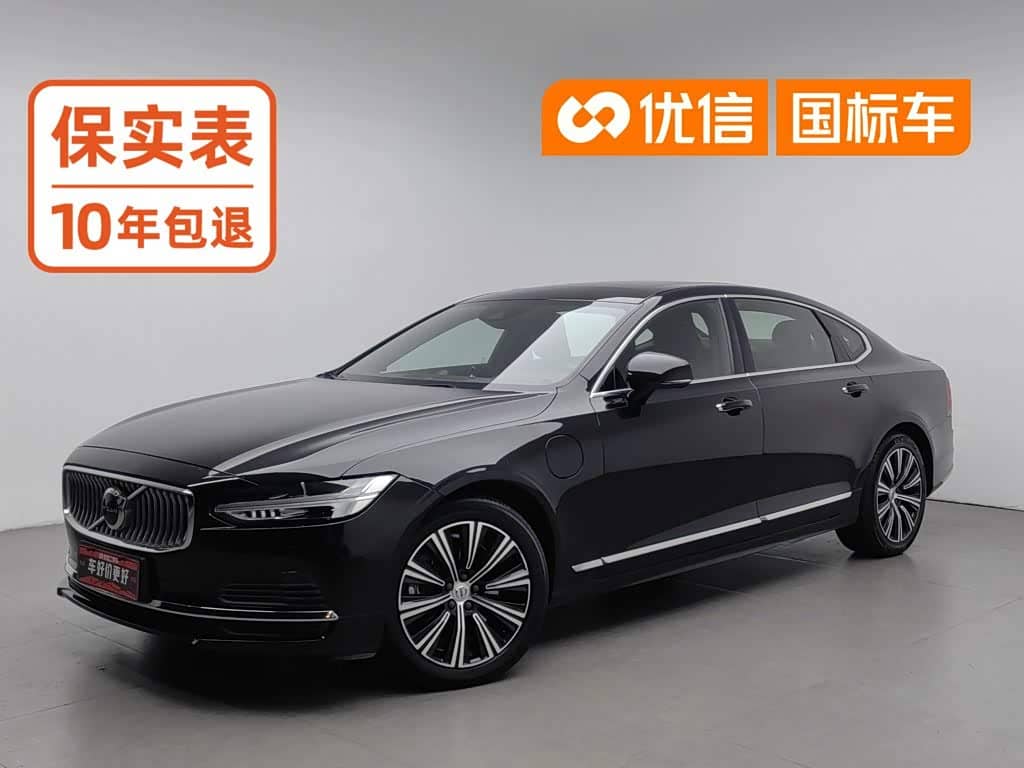 Volvo S90 Plug-in Hybrid