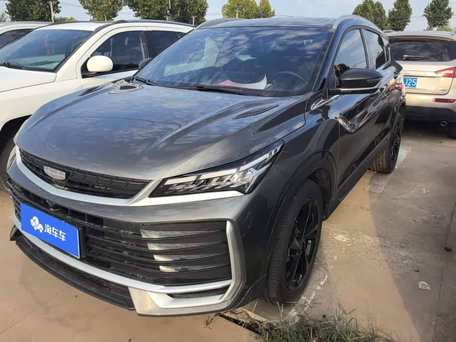 Geely Binyue