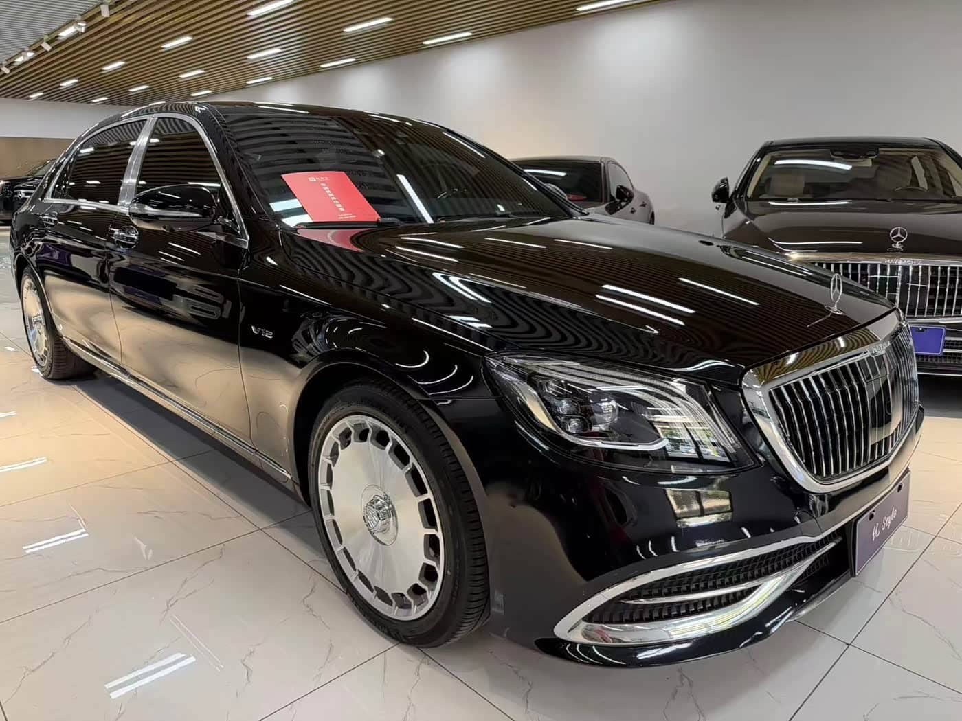 Mercedes-Benz Maybach S-Class