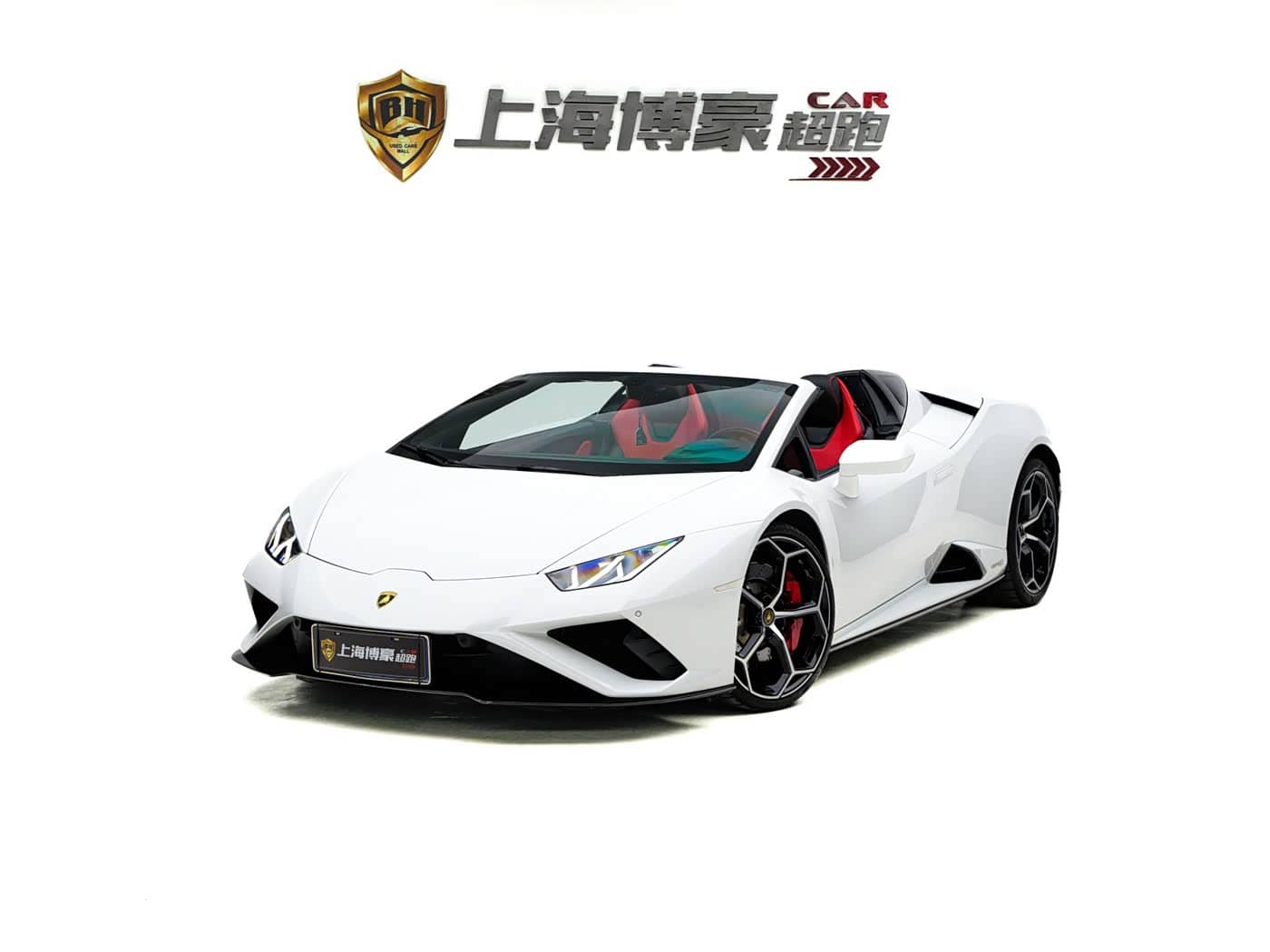 Lamborghini Huracán