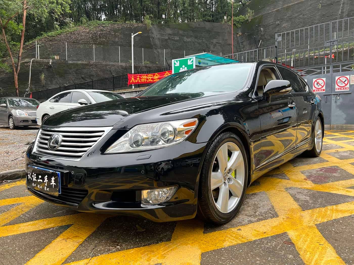 Lexus LS