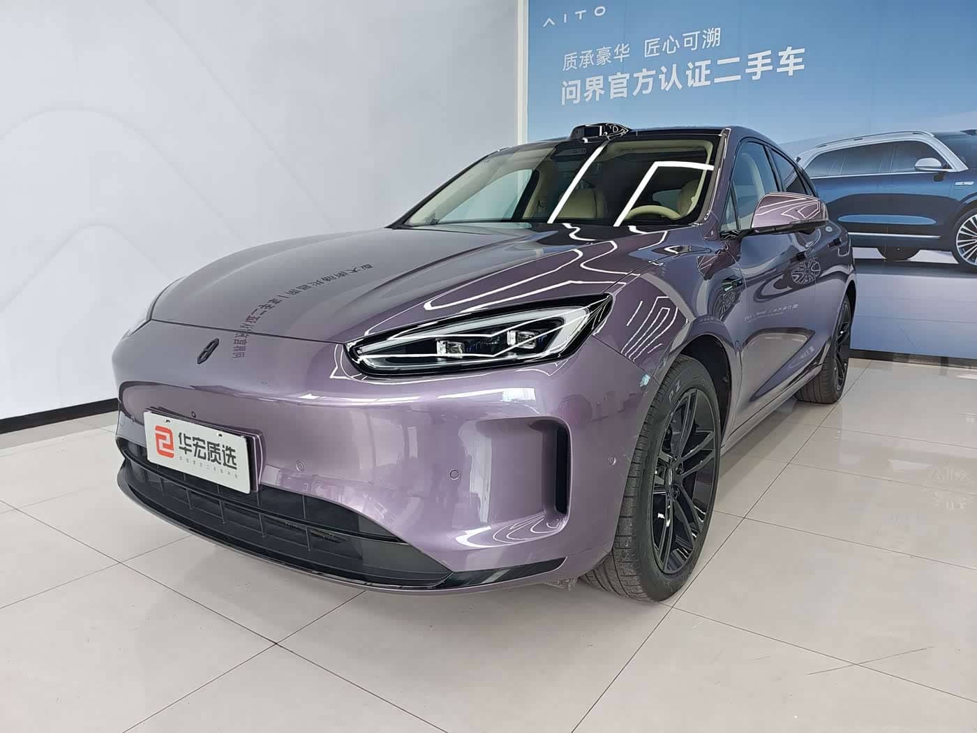AITO Wenjie AITO M5