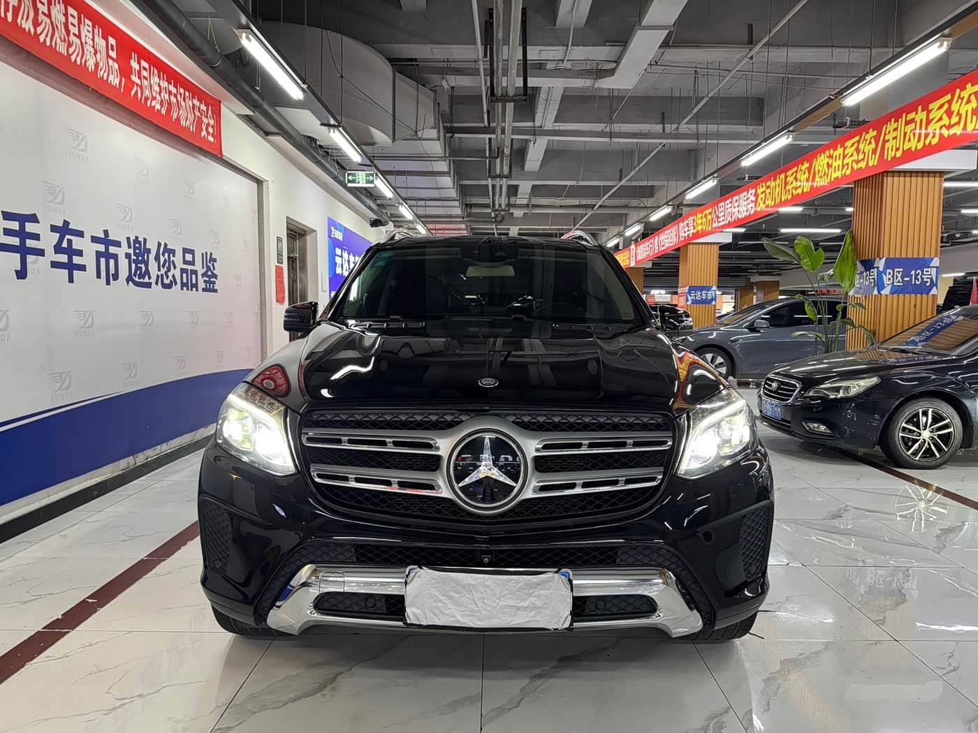 Mercedes-Benz GLS