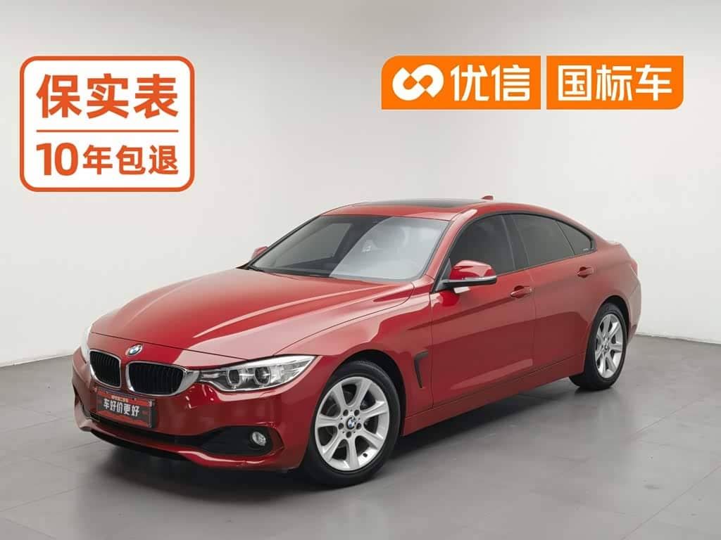 BMW 4 Series