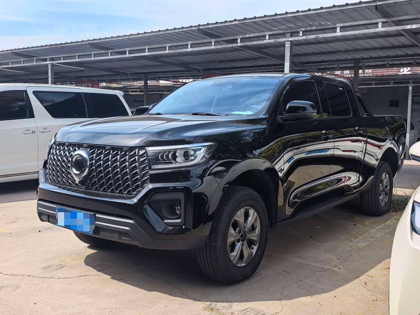 Great Wall Pao