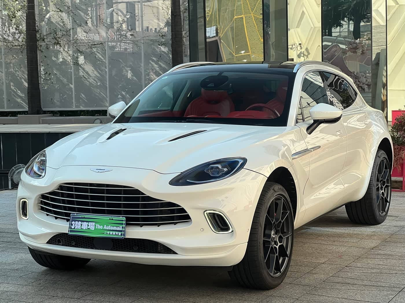 Aston Martin DBX