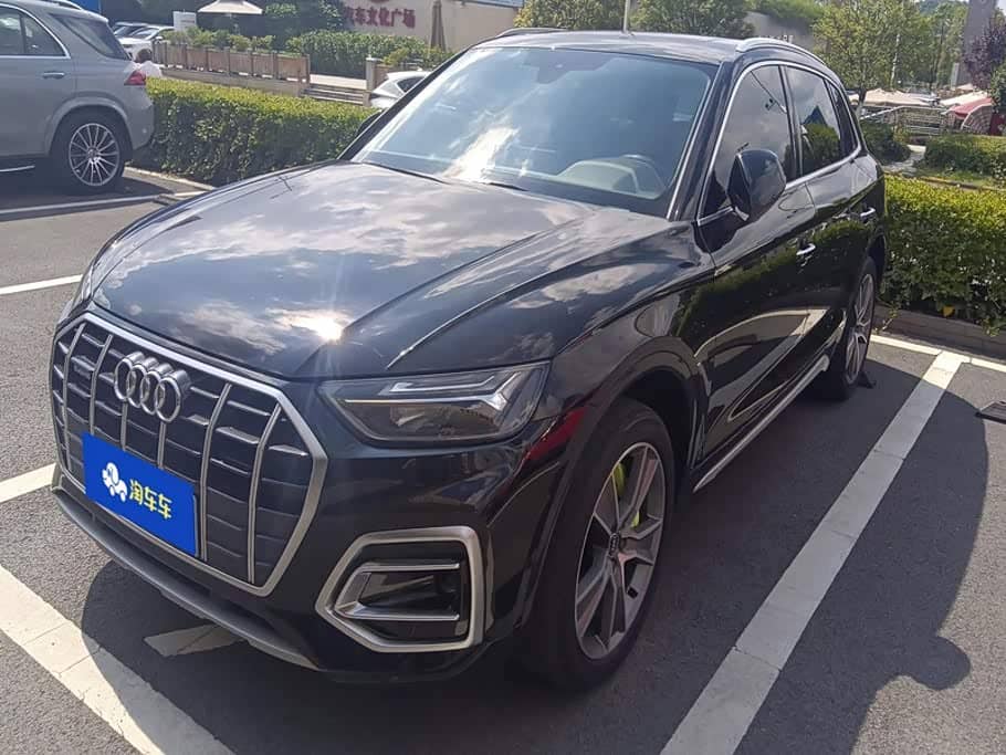 Audi Q5L