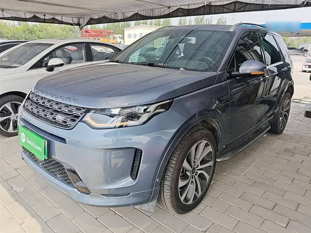 Land Rover Discovery Sport PHEV