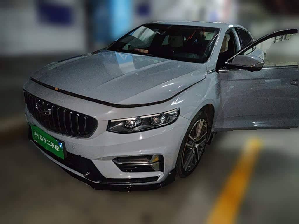 Geely Xing Rui