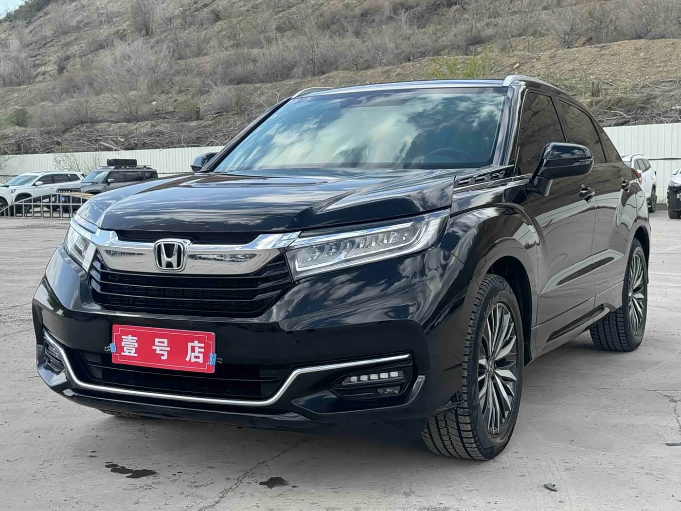 Honda Avancier