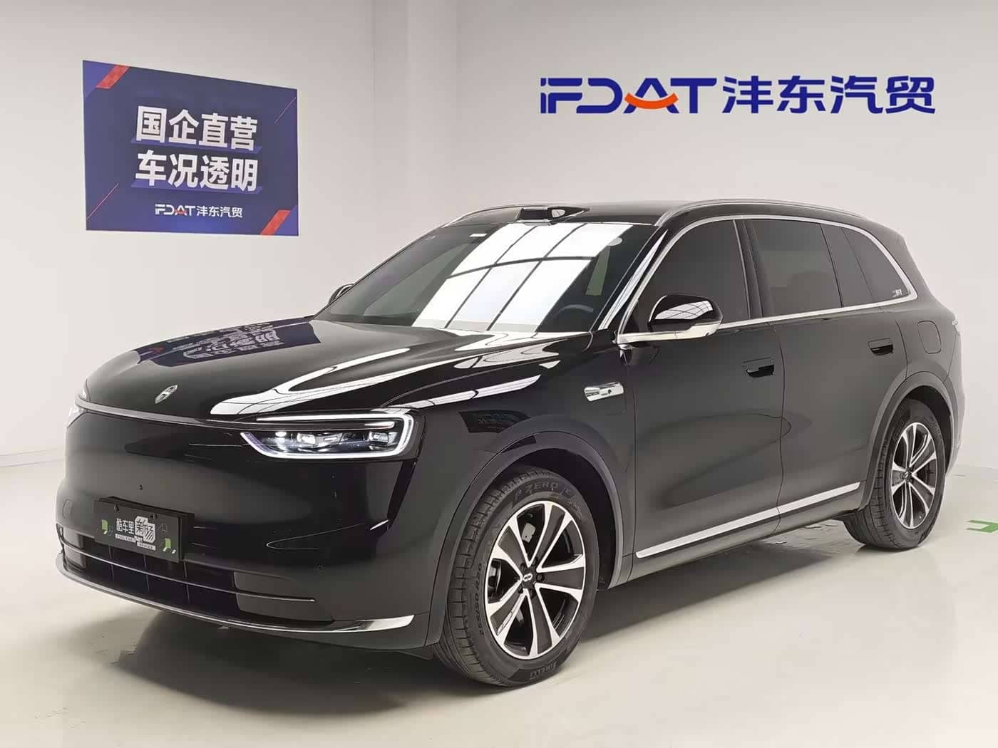 AITO Wenjie AITO M7