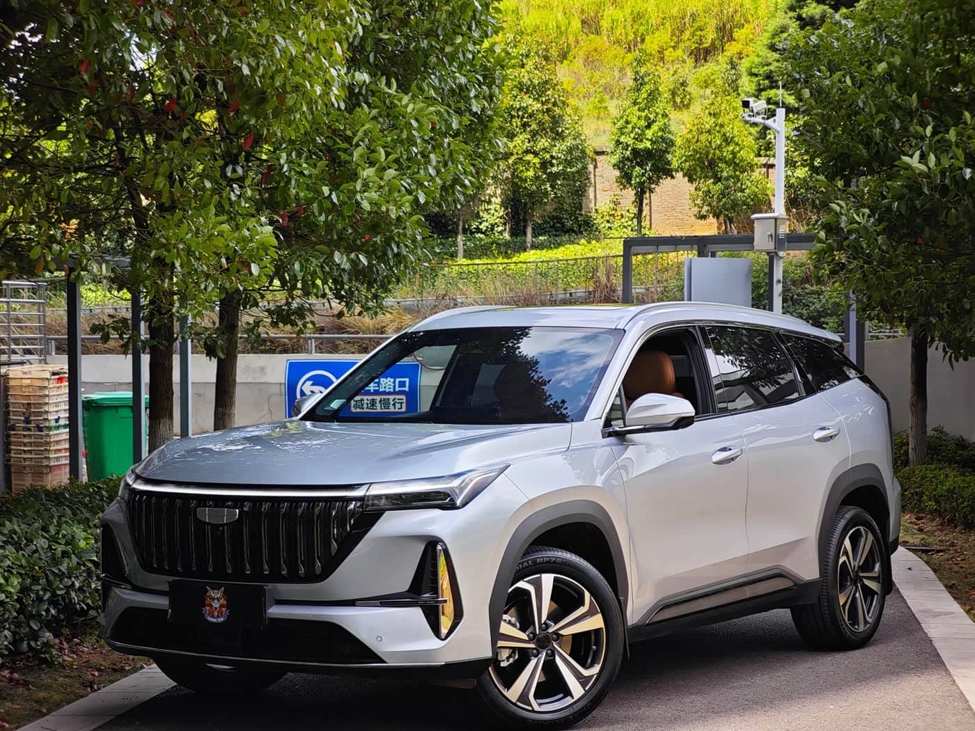 Geely Boyue L