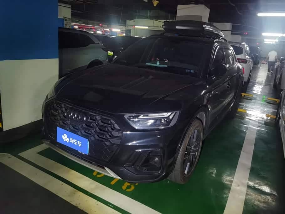 Audi Q5L