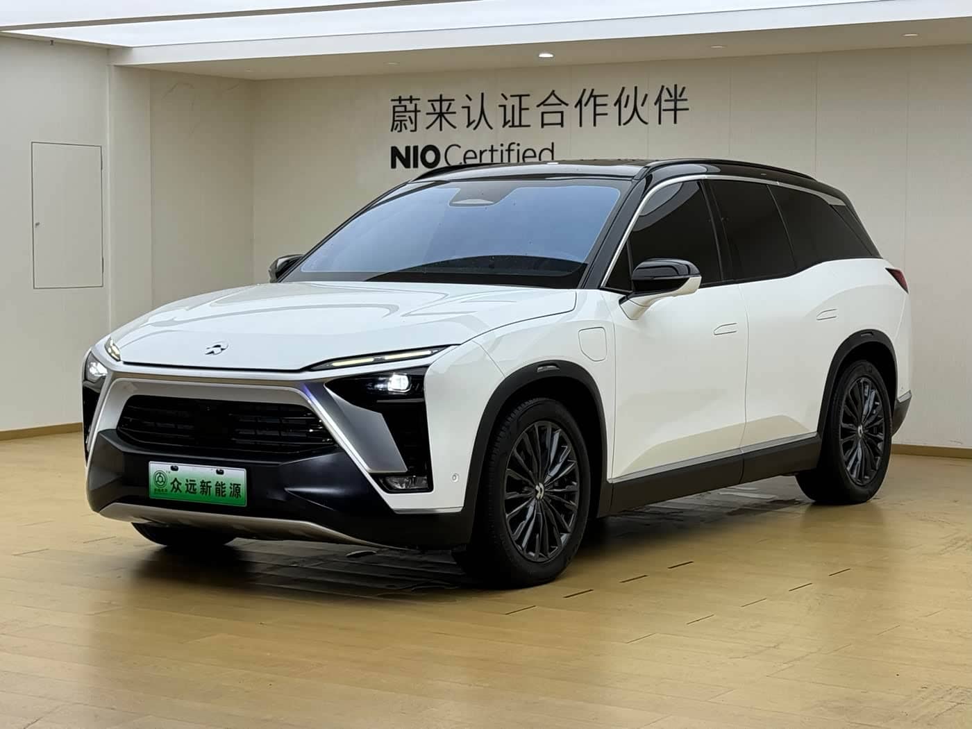 NIO ES8