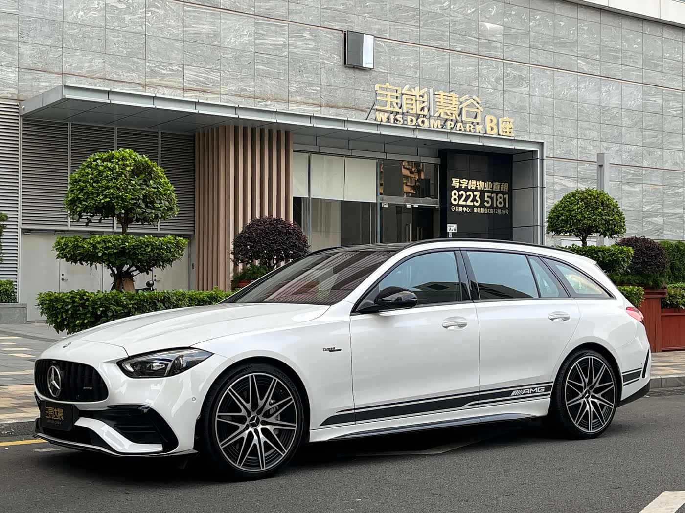 Mercedes-Benz C-Class AMG