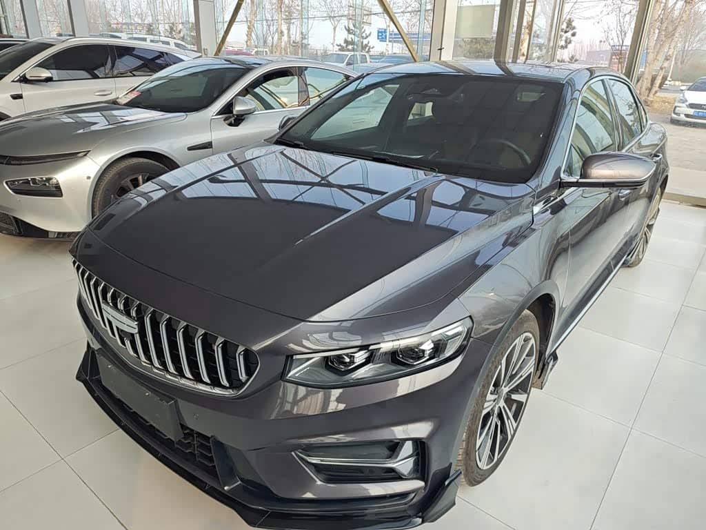Geely Xing Rui