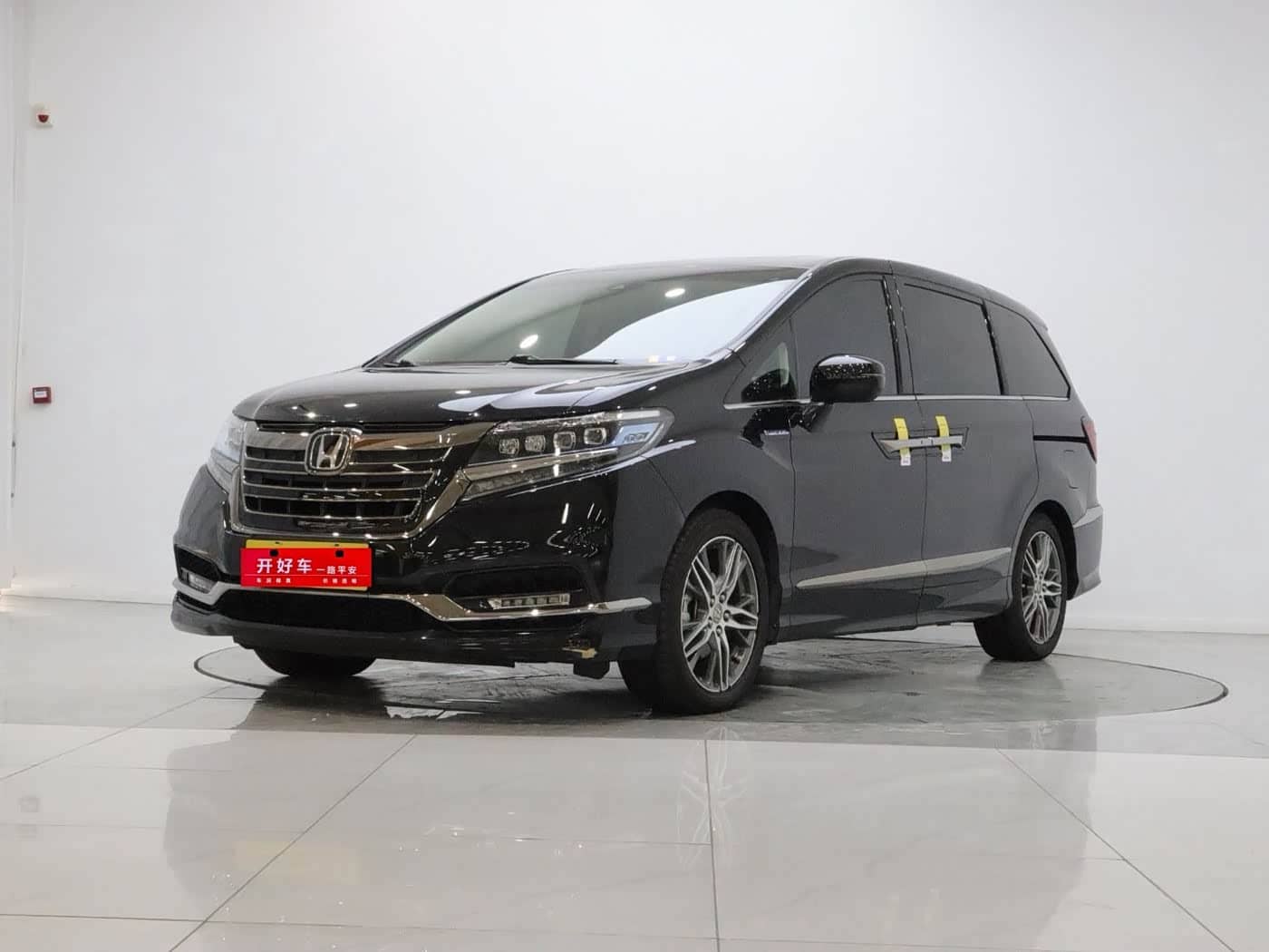 Honda Elysion