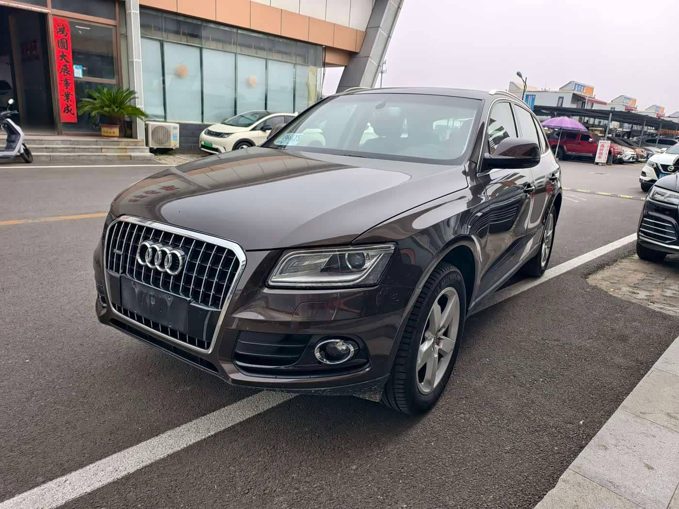 Audi Q5