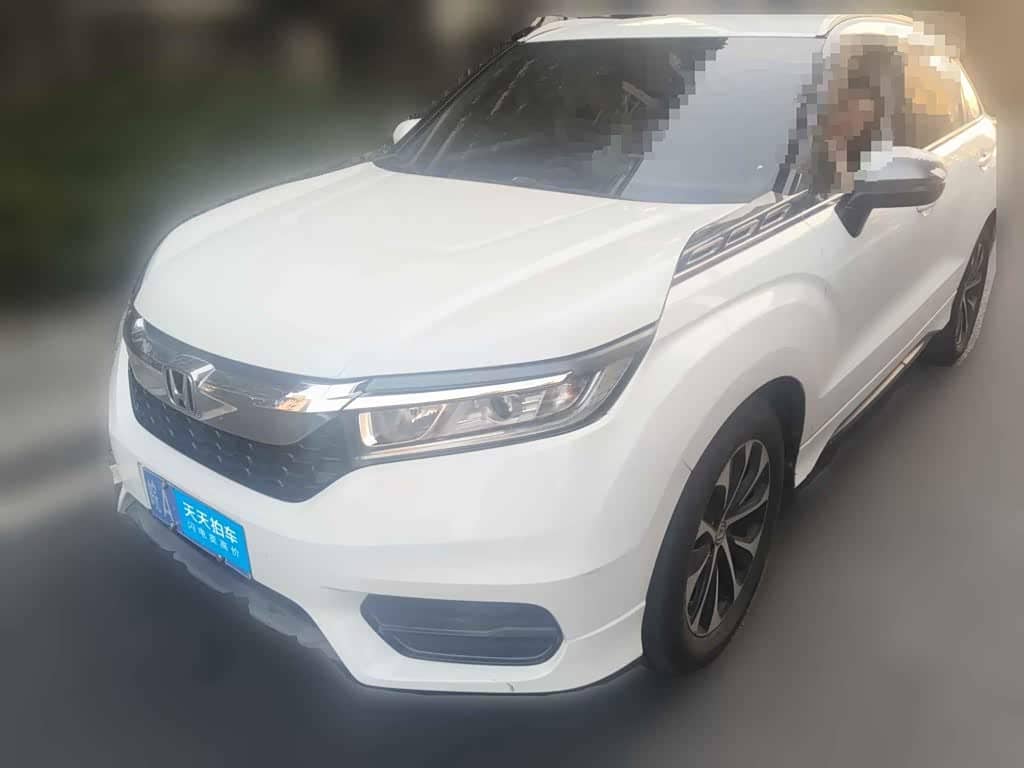 Honda Avancier