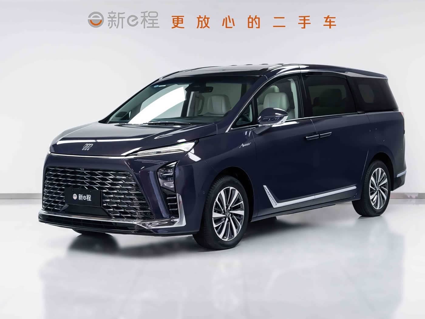 Buick GL8 New Energy