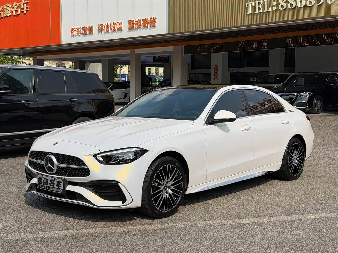 Mercedes-Benz C-Class