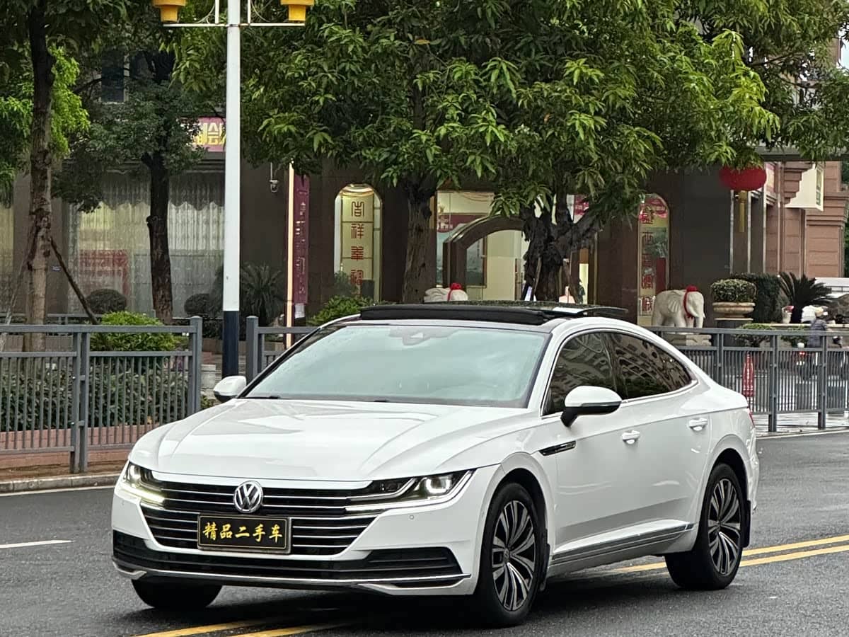 Volkswagen FAW-Volkswagen CC