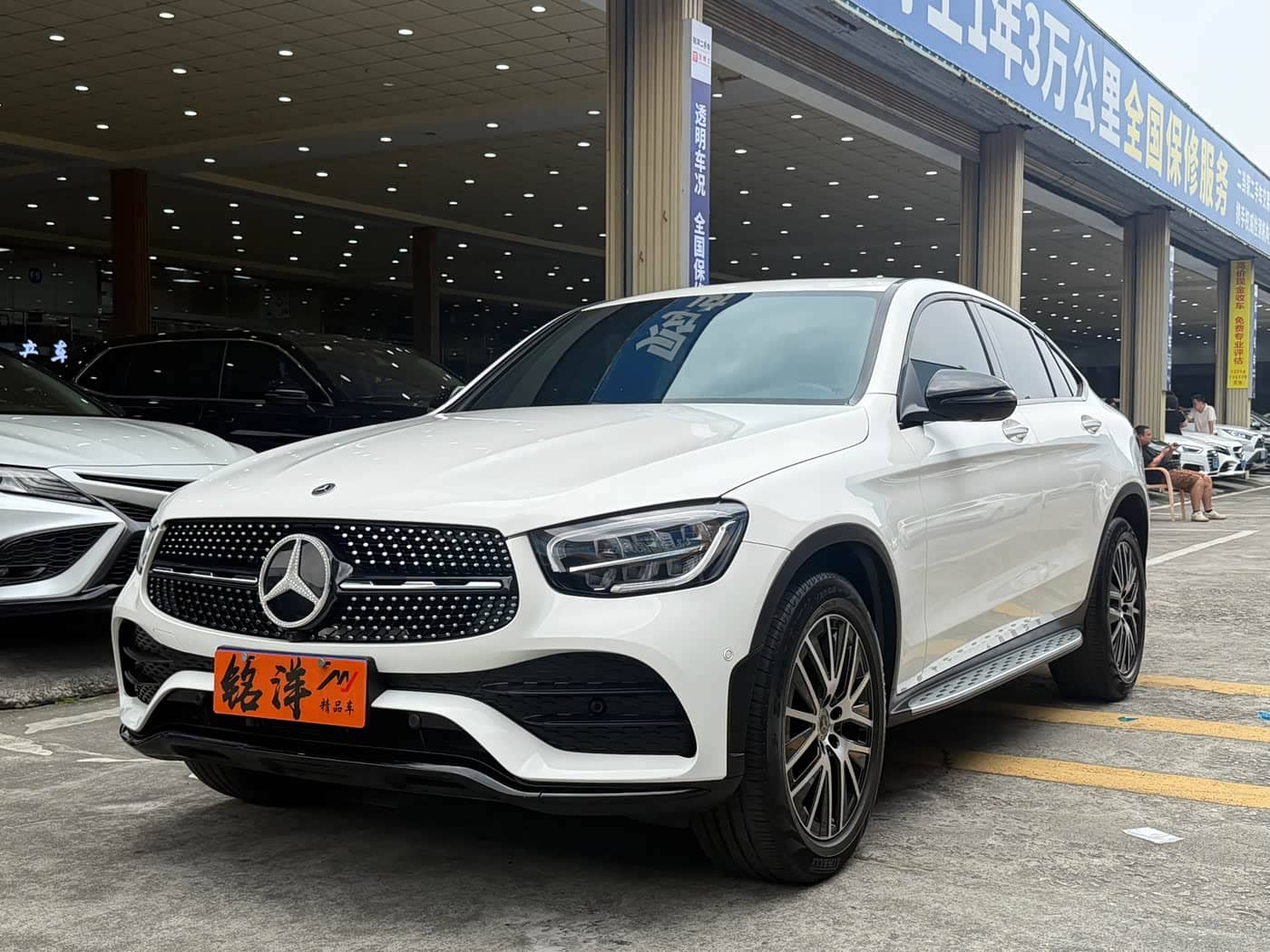Mercedes-Benz GLC Coupe