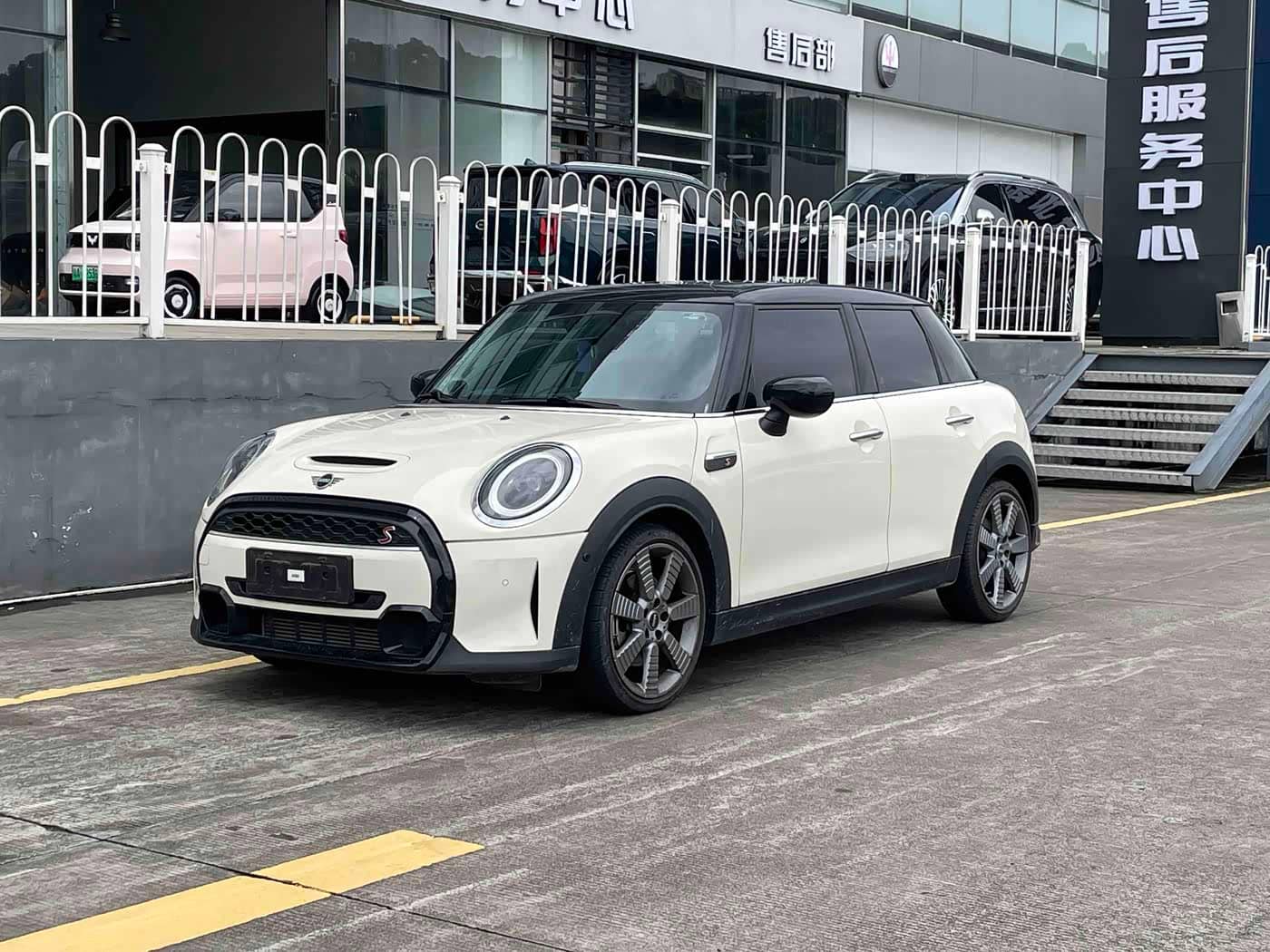 MINI MINI