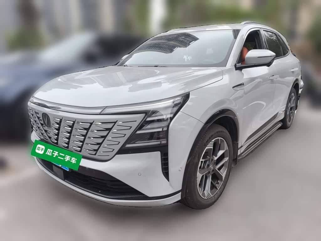 Changan CS75 PLUS