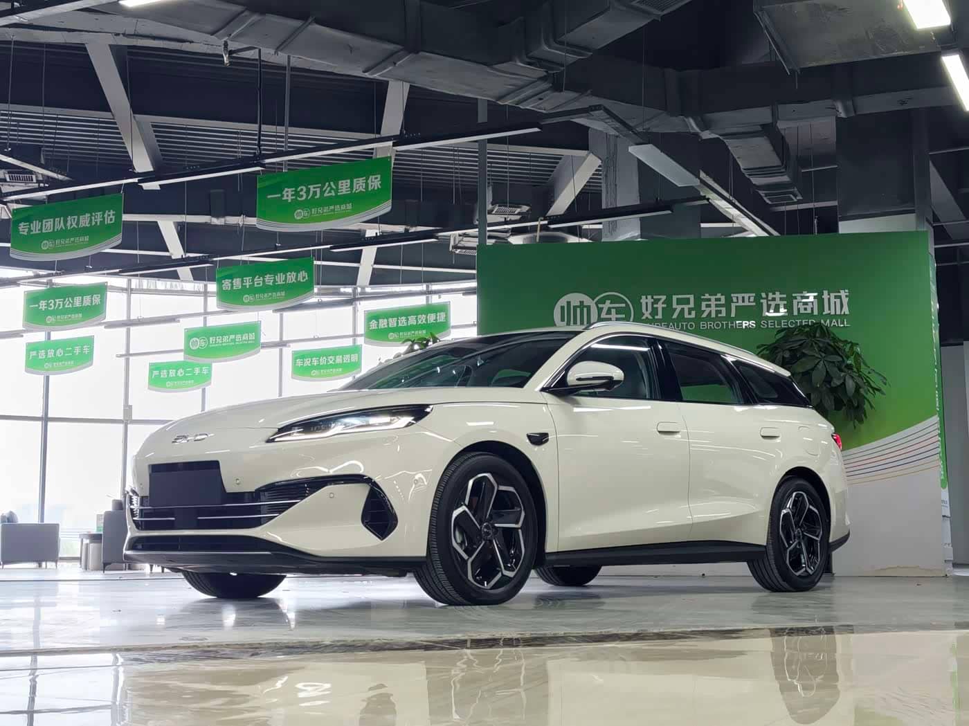 BYD Seal 06 DM-i Touring