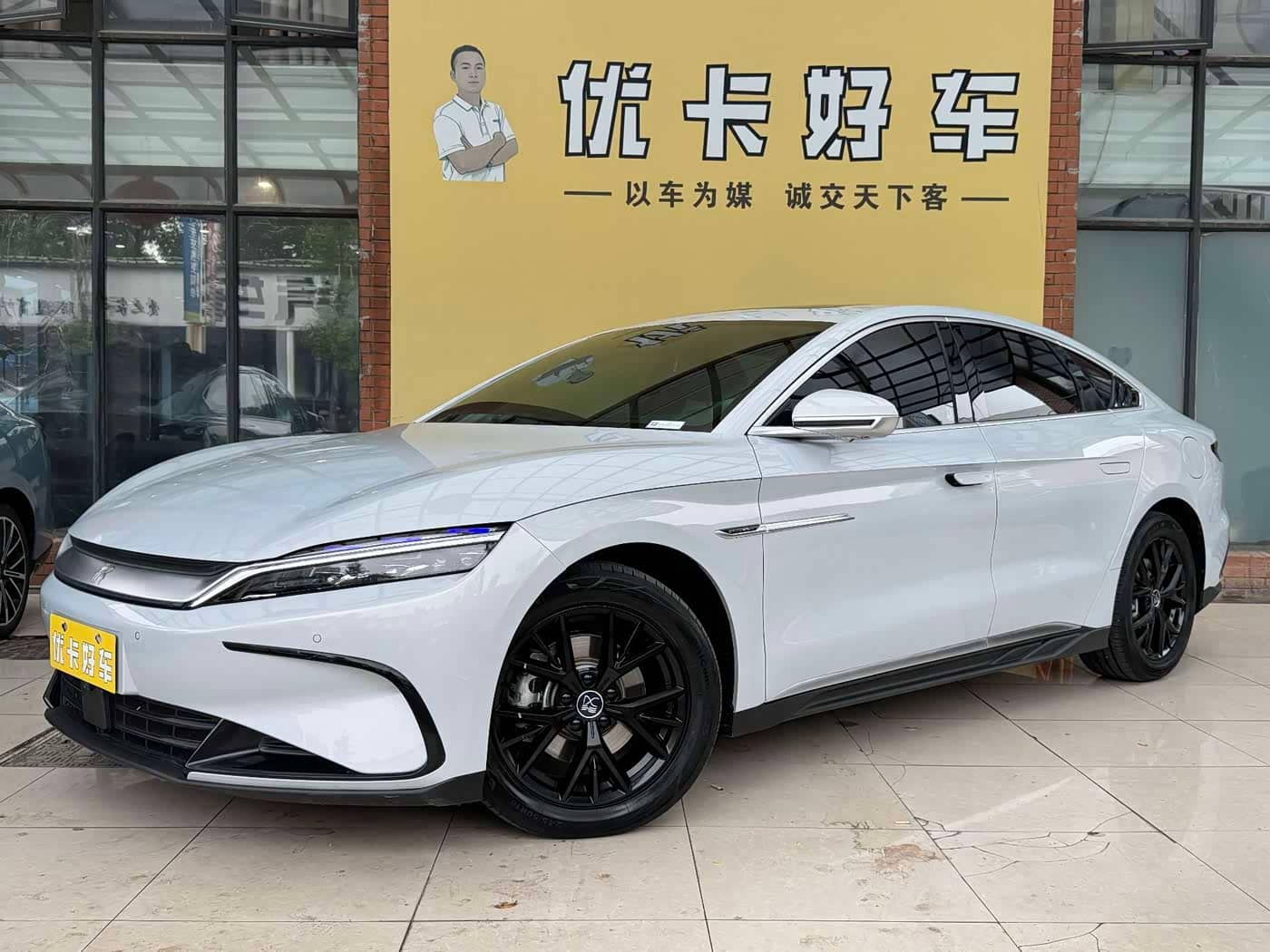 BYD Han