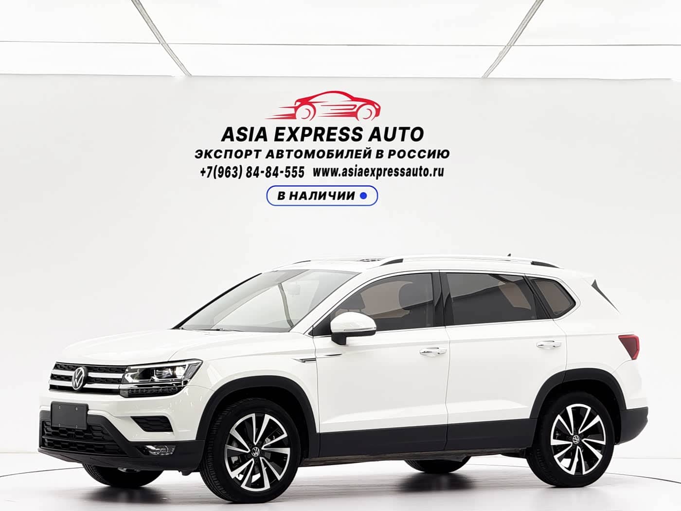 Volkswagen Tharu
