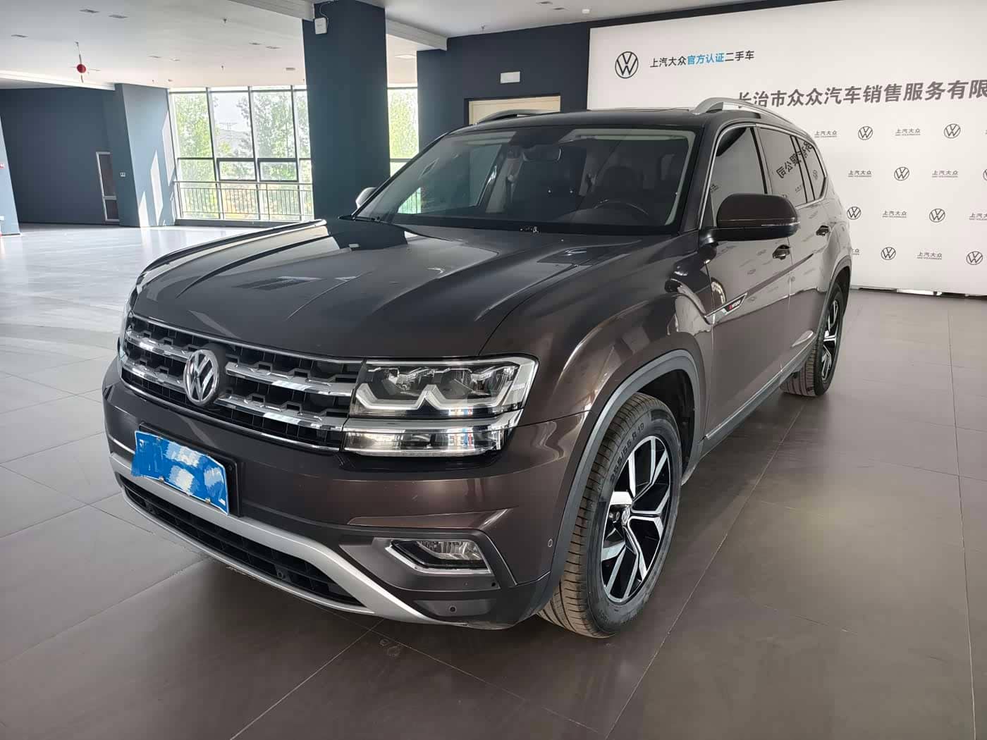 Volkswagen Teramont