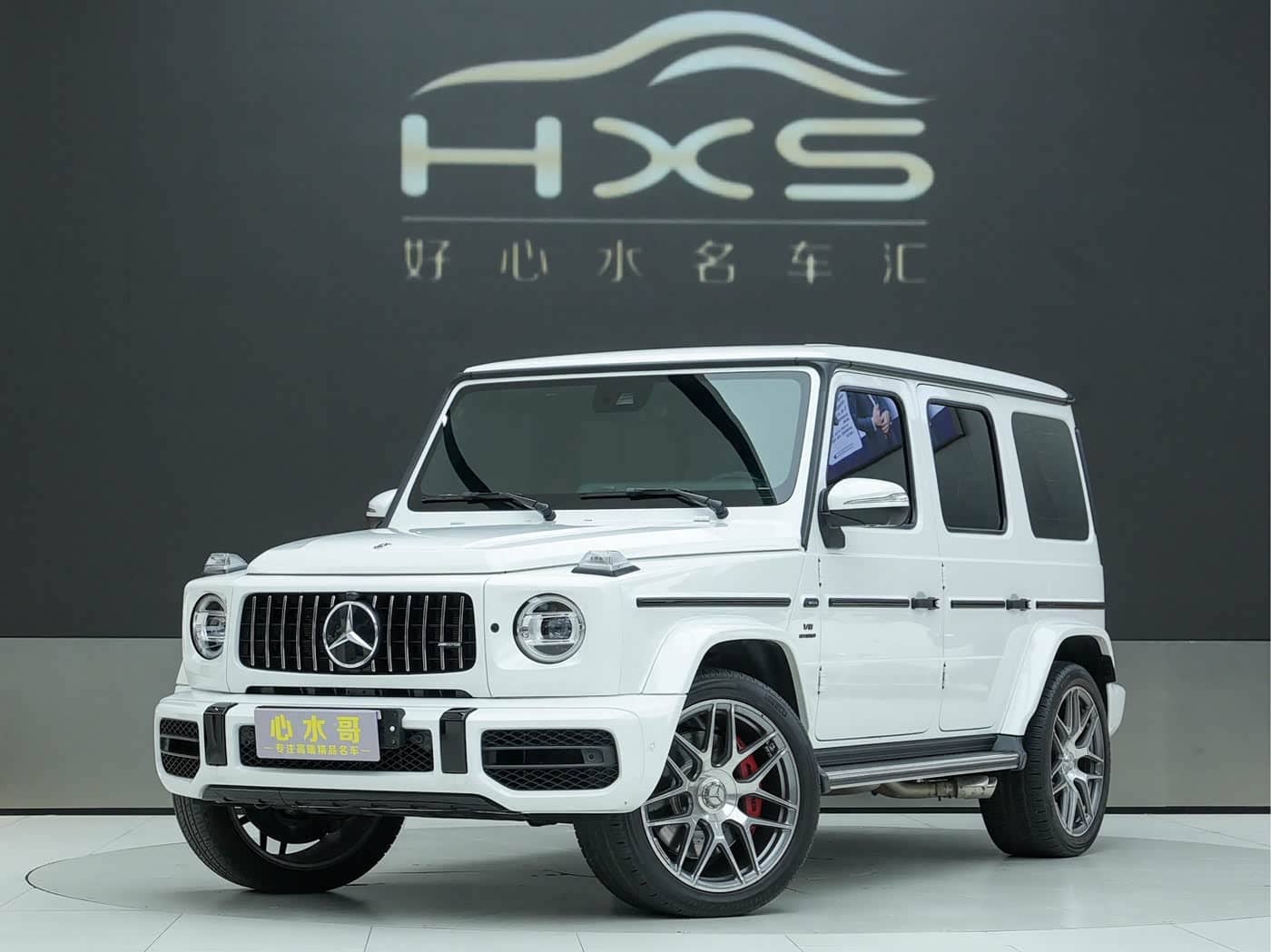 Mercedes-Benz G-Class AMG