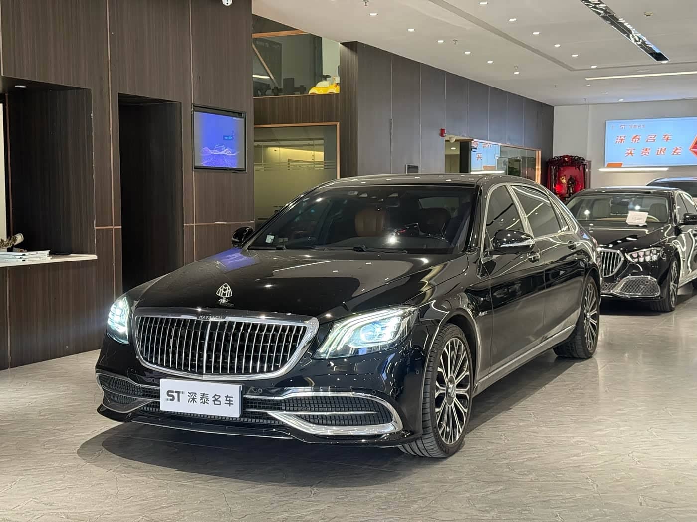 Mercedes-Benz Maybach S-Class