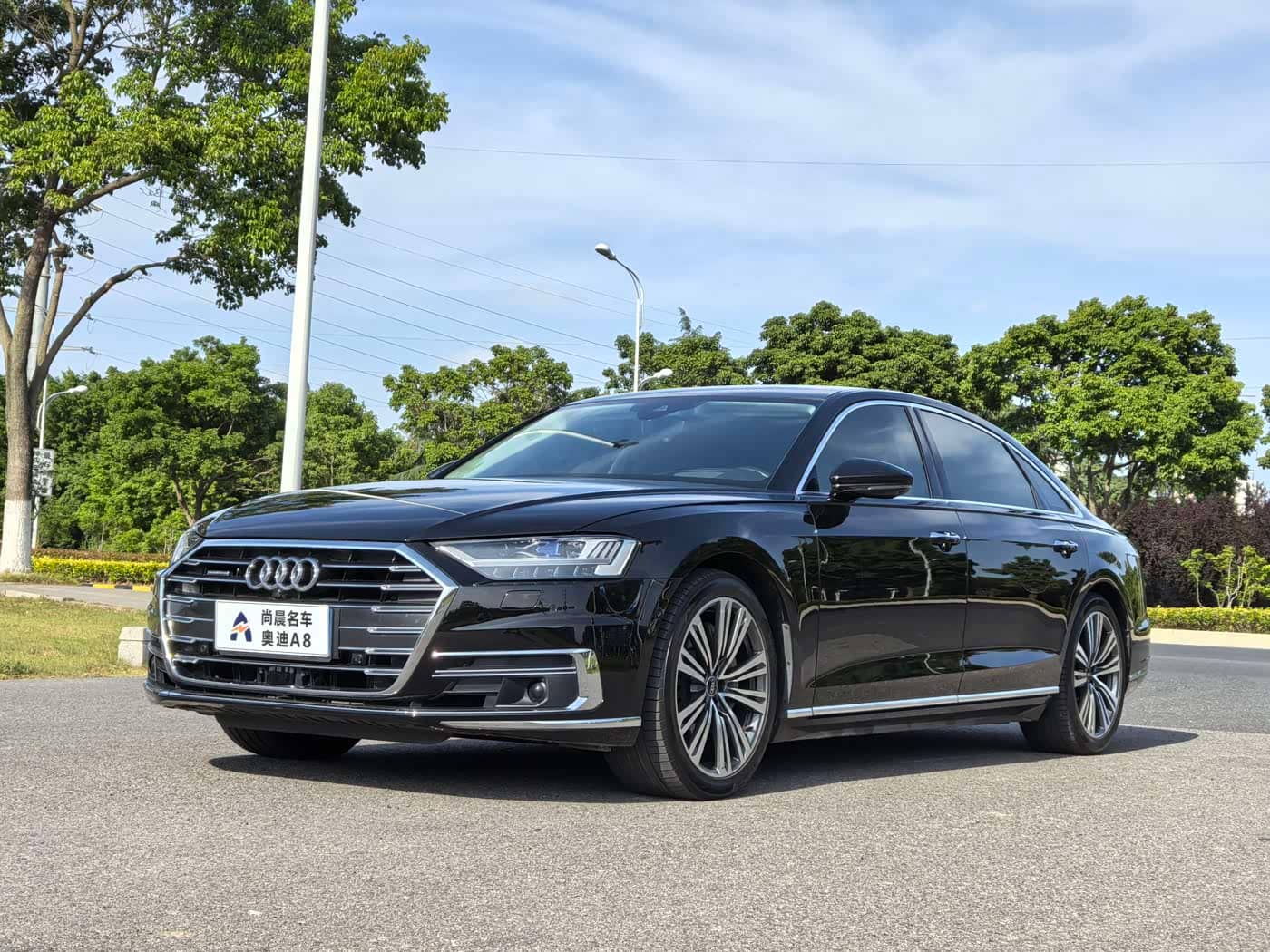 Audi A8