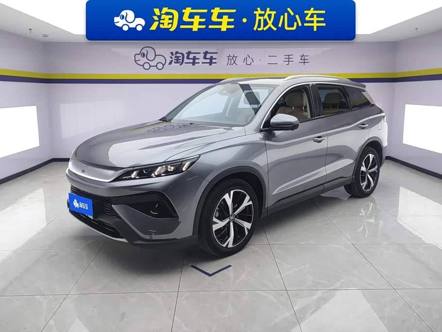 BYD Song Pro New Energy