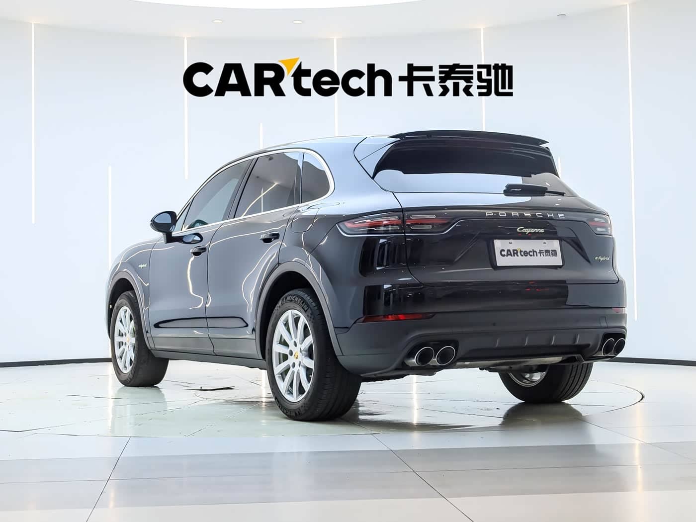 Porsche Cayenne New Energy