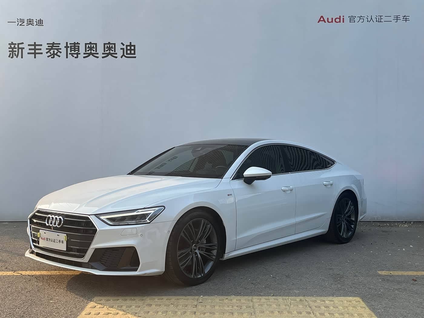 Audi A7