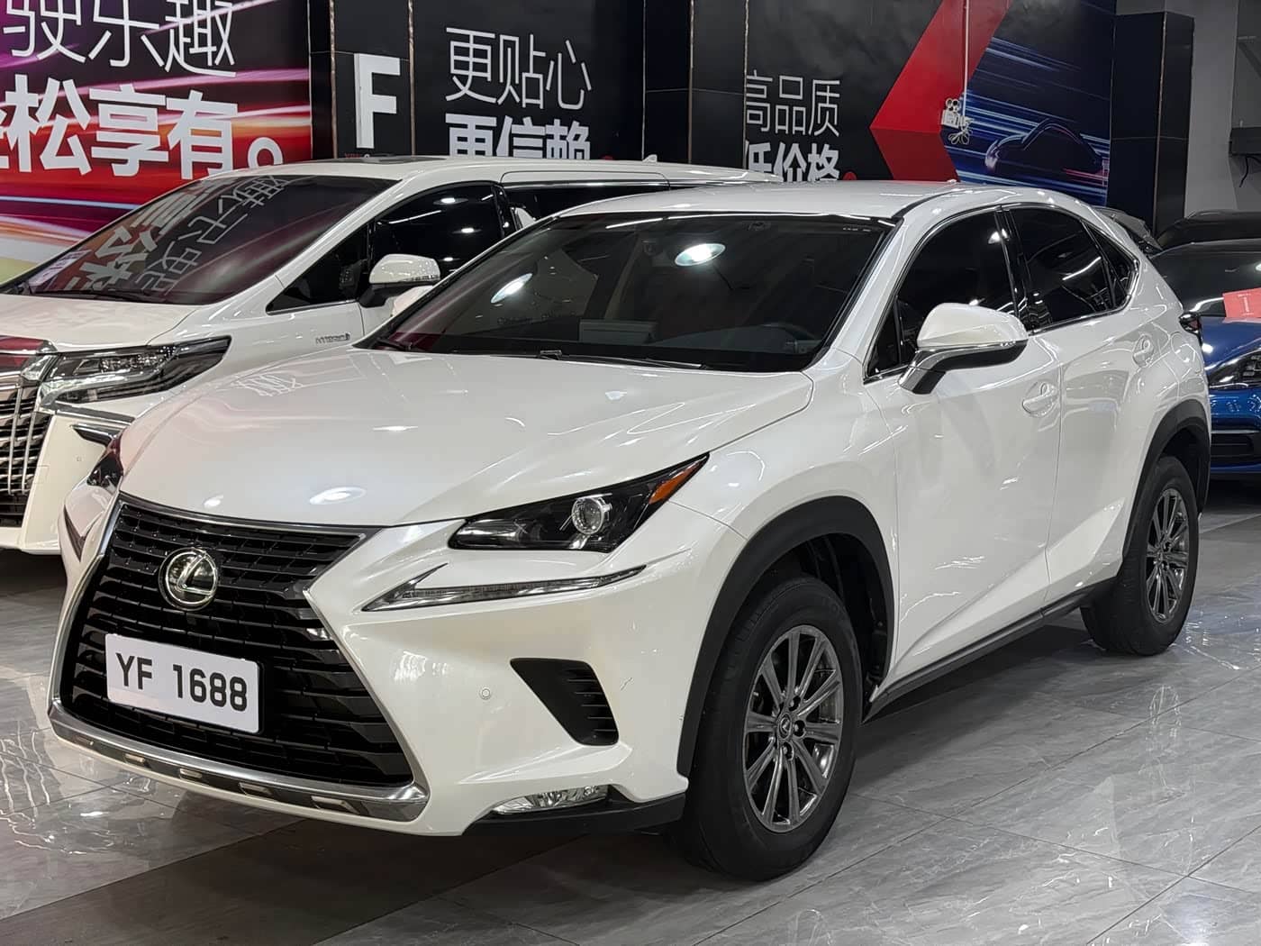 Lexus NX