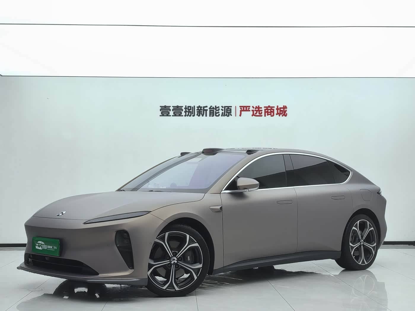 NIO ET5