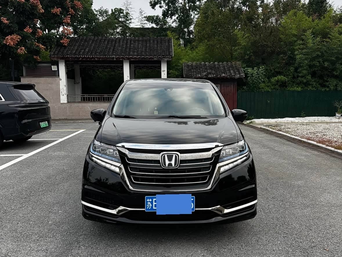 Honda Elysion