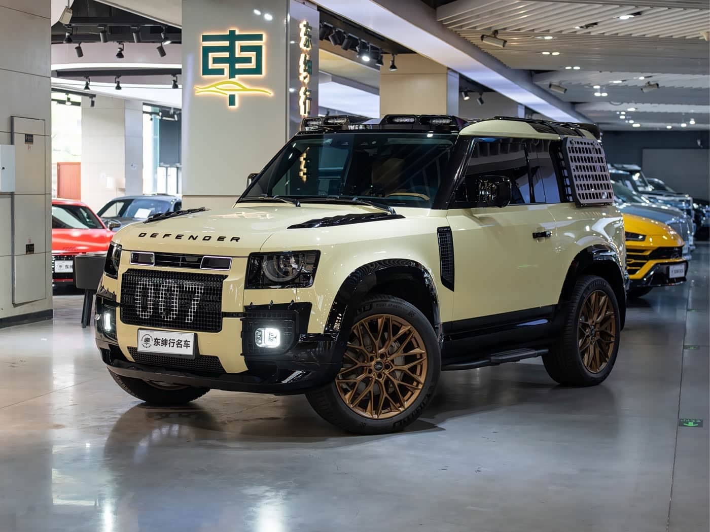 Land Rover Defender