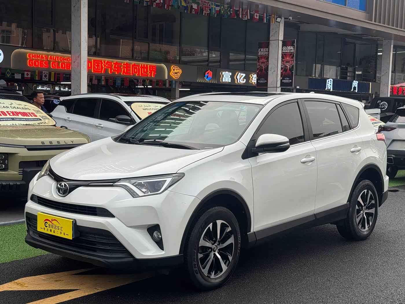 Toyota RAV4 Rongfang